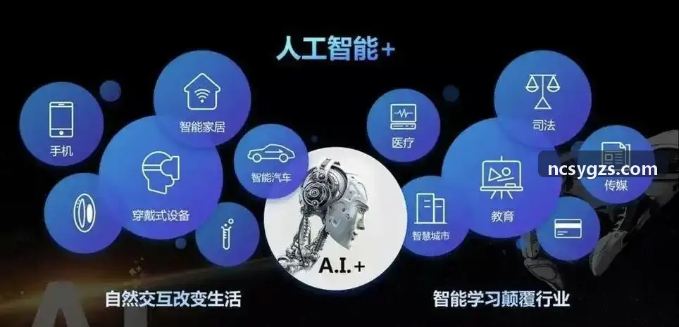 商用车干线物流纯电车队高寒测试交付实景